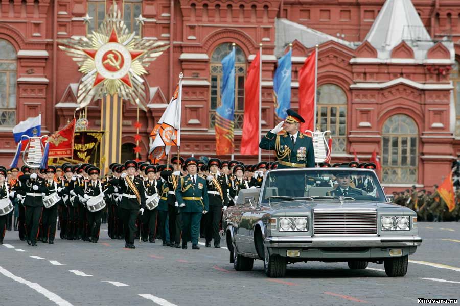 Парад победы на Красной площади 70 лет 9 мая 2015 года